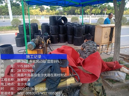 临颍管道短管置换-管道顶管-炜誉市政